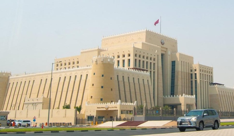 Ministry of Interior